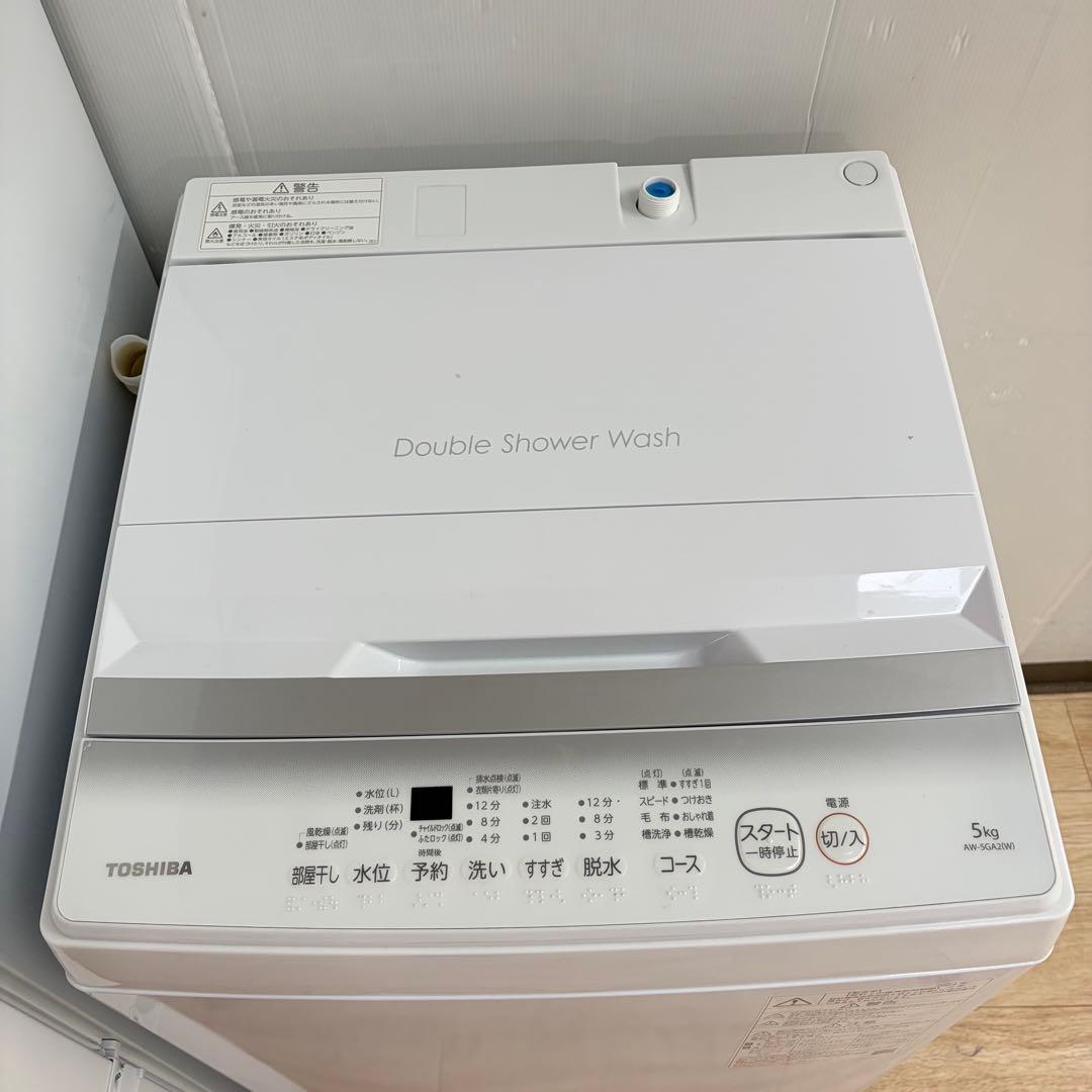 少し訳ありお買い得シャープ東芝1人暮らし家電セット大阪、大阪近郊配送と設置無料⑤