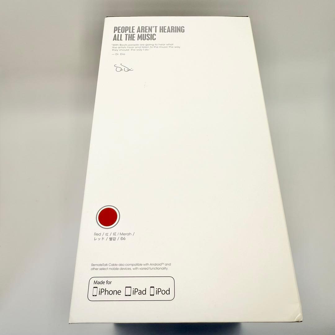 Beats Studio3 Wireless レッド 動作OK 919-21