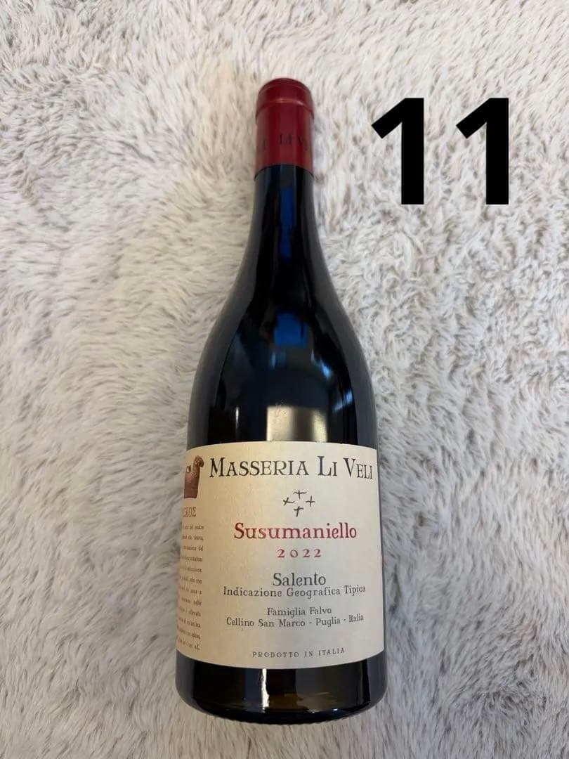 ワイン12本セット