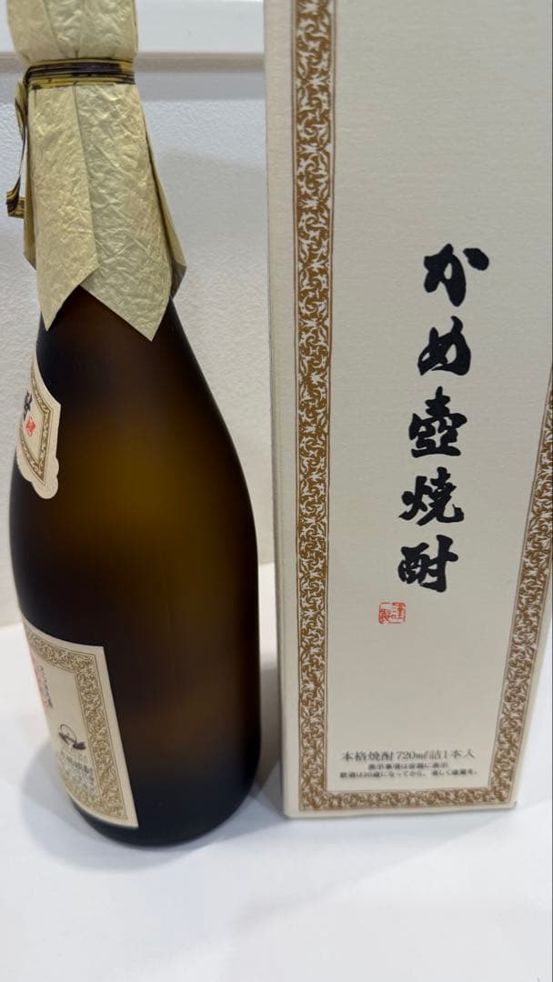 りんりん　新品未開封　森伊蔵 720ml 専用箱入り