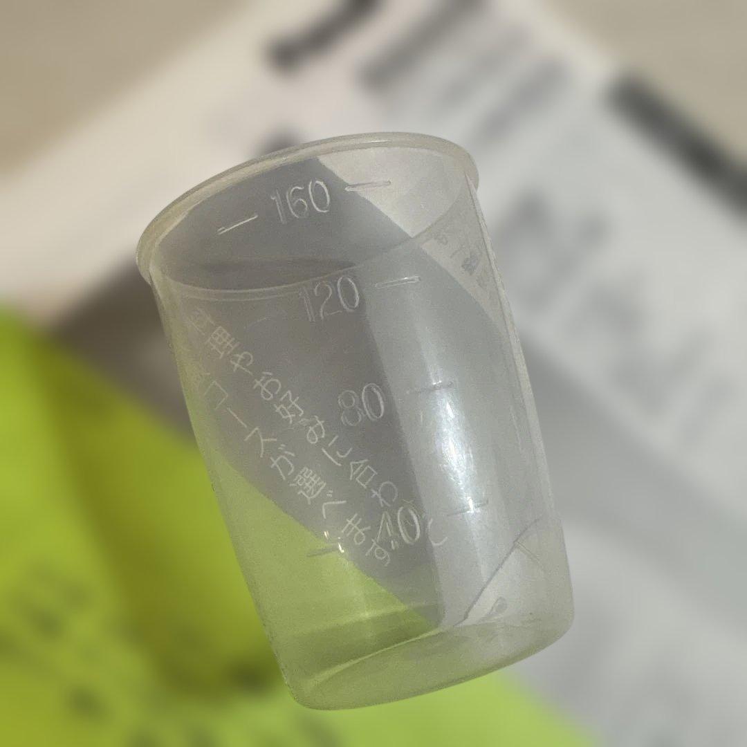 炊飯器　パナソニック　おどり炊き　IHジャー　SR-PB109