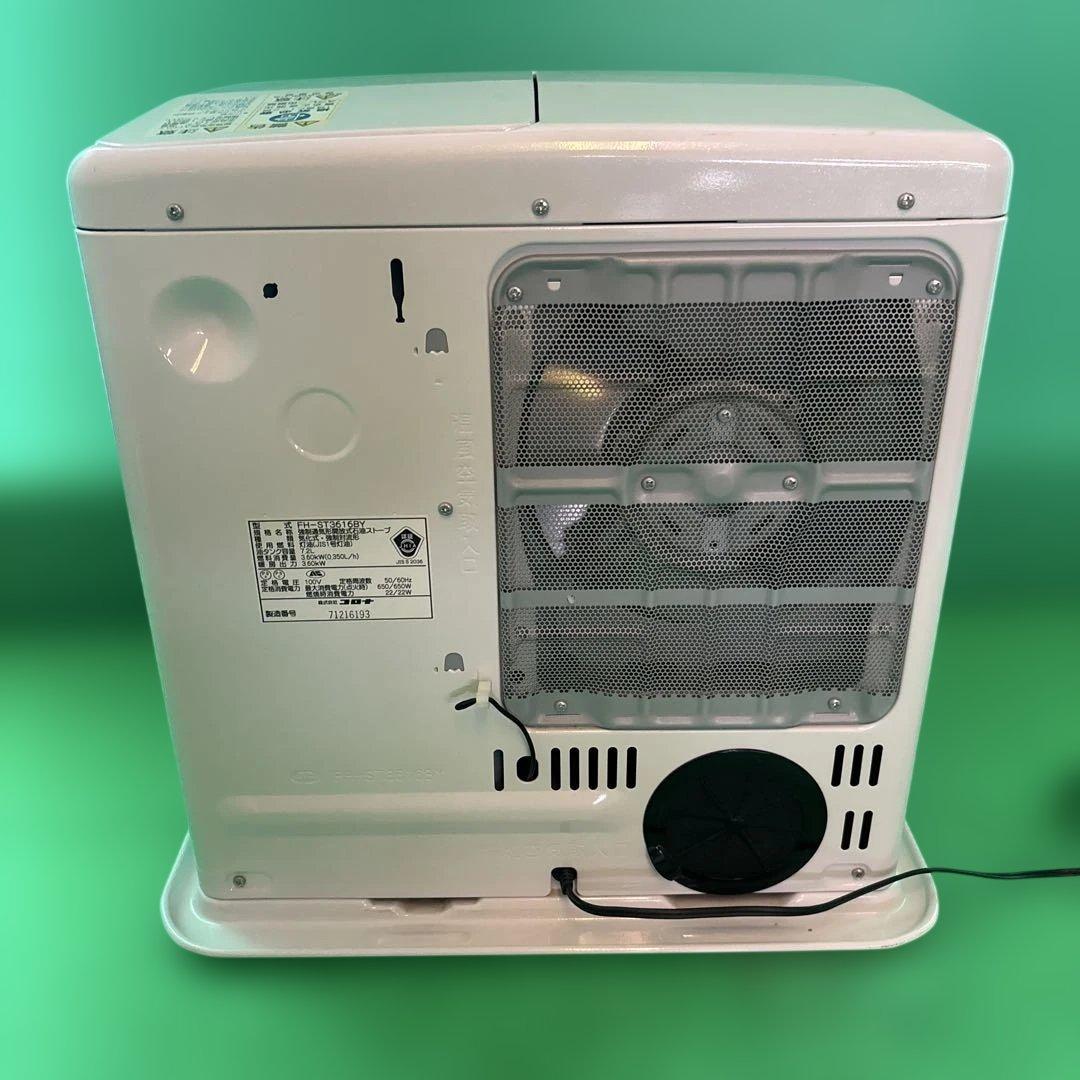 CORONA 石油ファンヒーター FH-ST3616BY