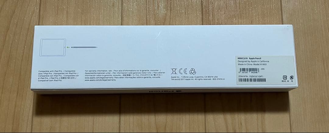 【新品未使用】Apple Pencil（第1世代）モデルA1603