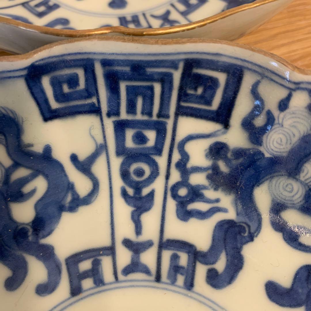 芙蓉手　古美術 皿 細工　染付　希少品　5客