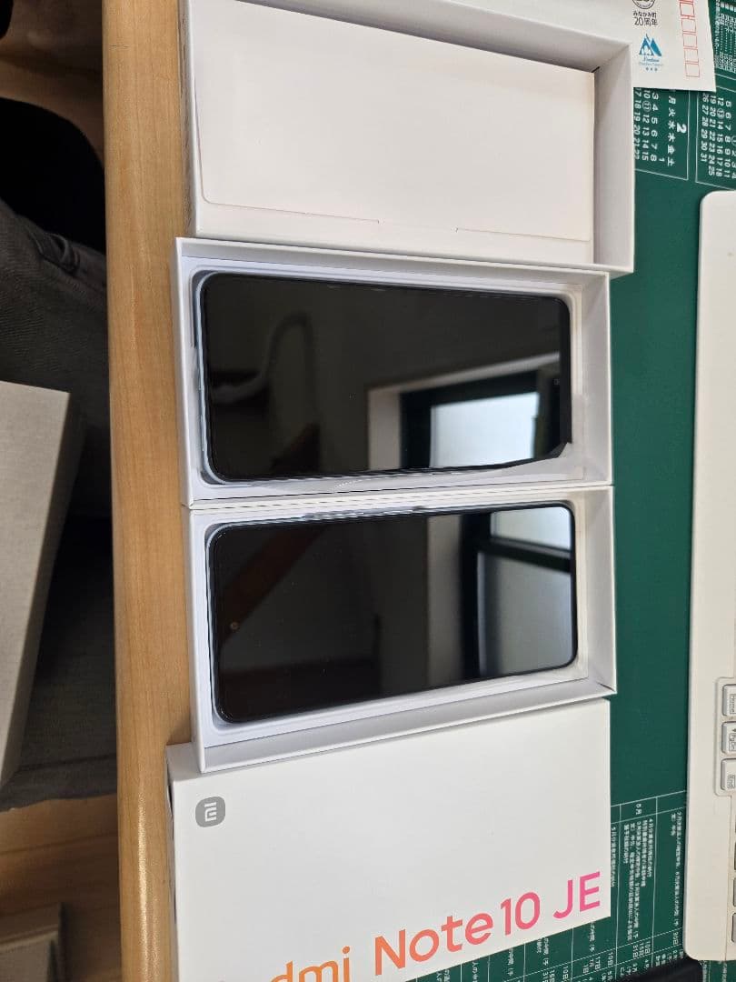 新品未使用2個セットRedmi Note 10 JE 5G シルバー 本体
