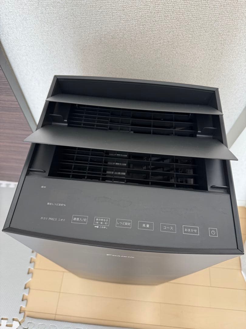 ダイキン 加湿 ストリーマ 空気清浄機