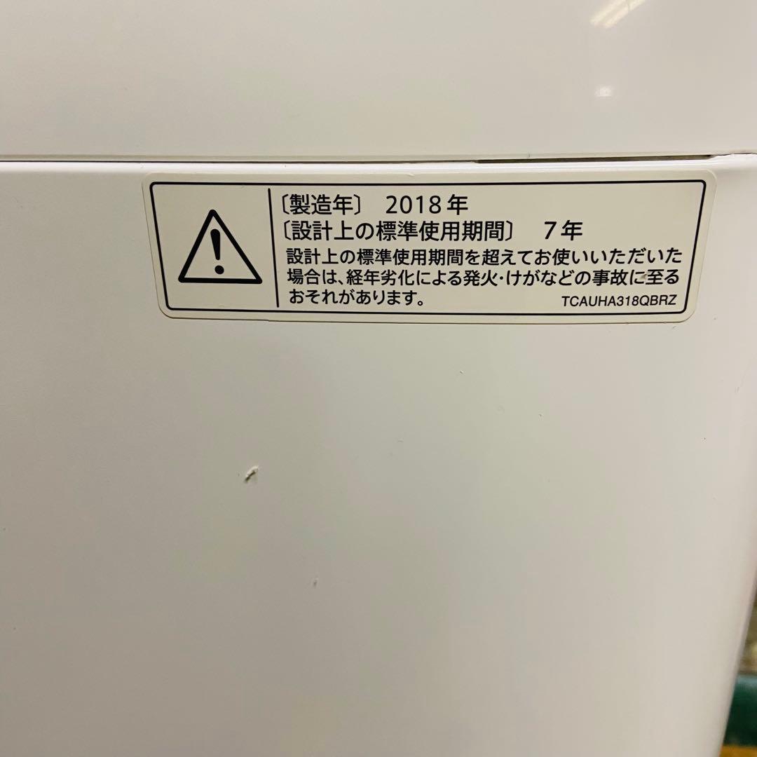 12r20. SHARP 7kg 全自動洗濯機 ES-GE7B 2018年製