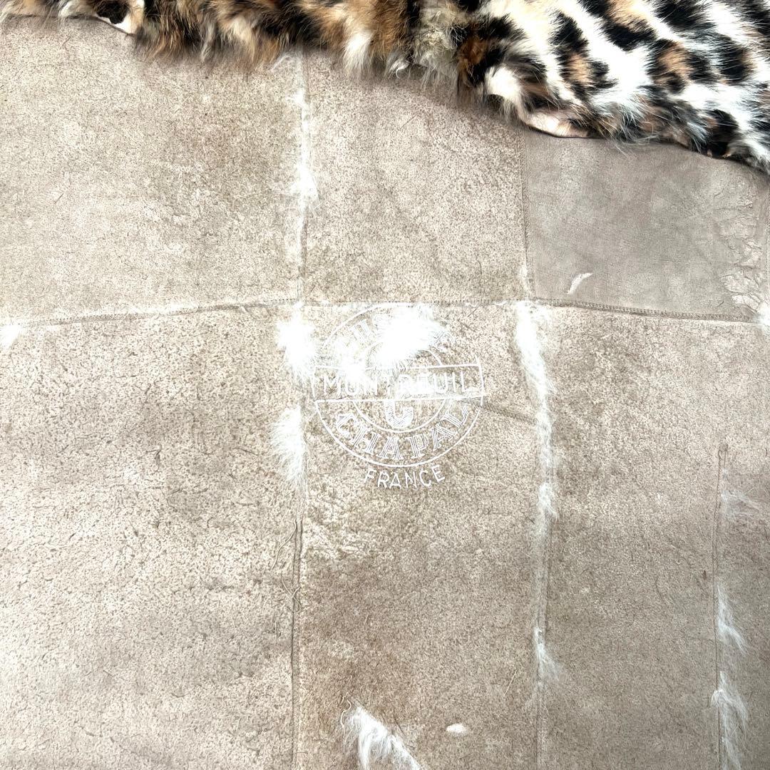 ラグ・カーペット ayu