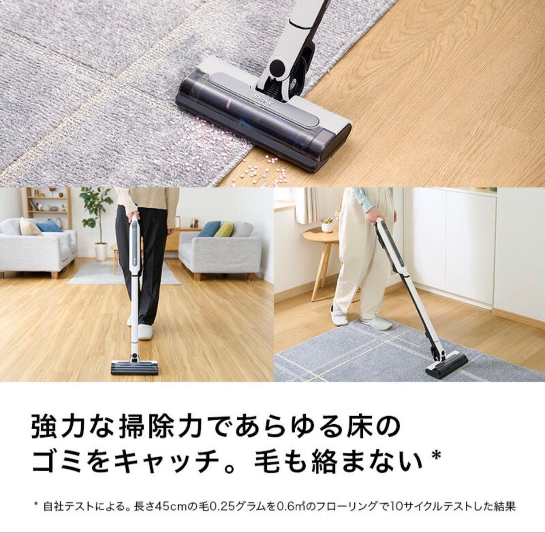 新品未使用！Shark シャーク CS150JAE-SET3A クリーナーセット