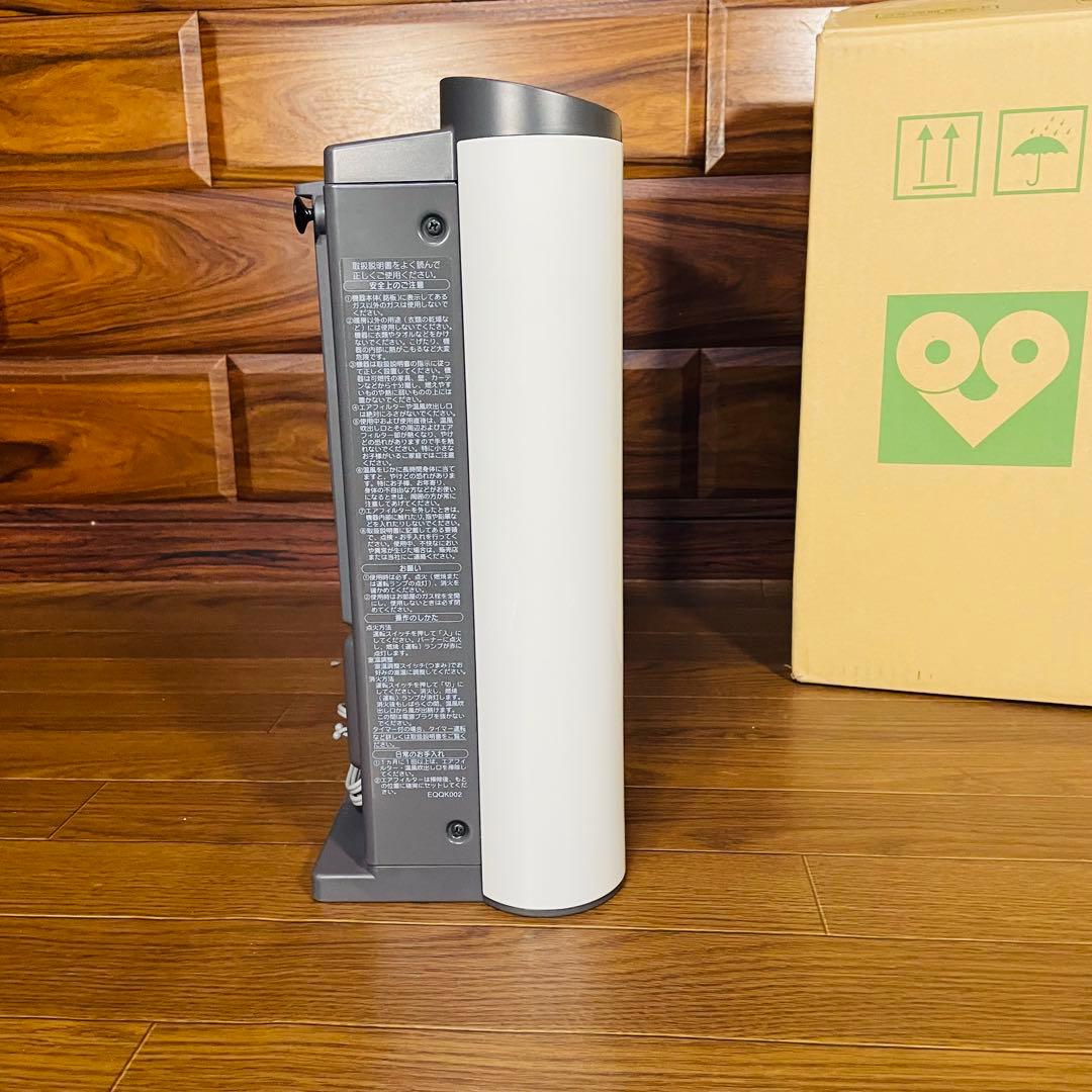 【新品未使用】140-5732 GFH-2401S 都市ガス ガスファンヒーター