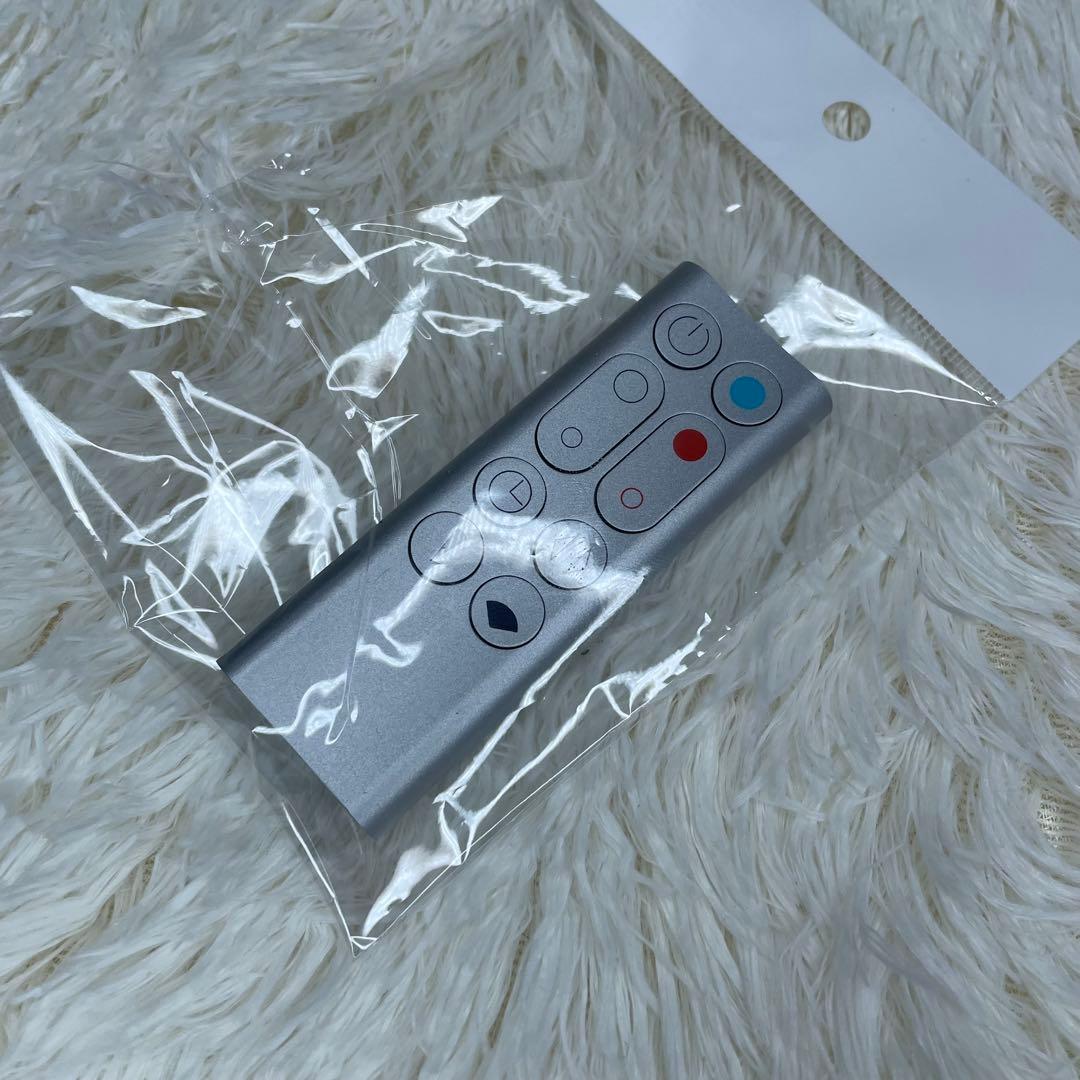 【美品】 2024年製 Dyson Pure Hot+Cool 空気清浄機