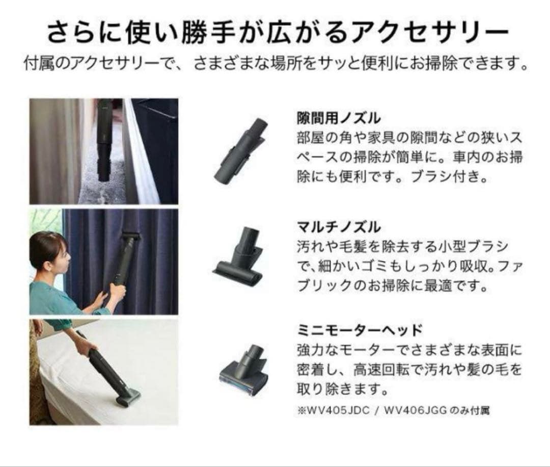 【Ayupan 様】専用　Shark ハンディクリーナー