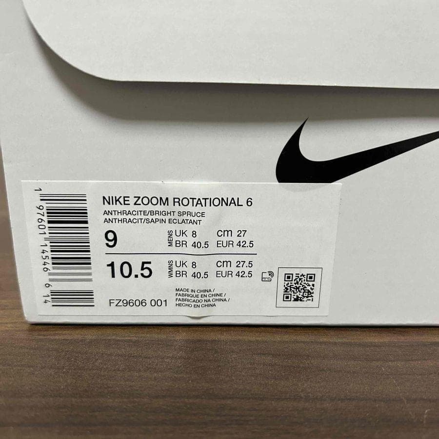 Nike Zoom Rotational 6 27cm スローイング シューズ