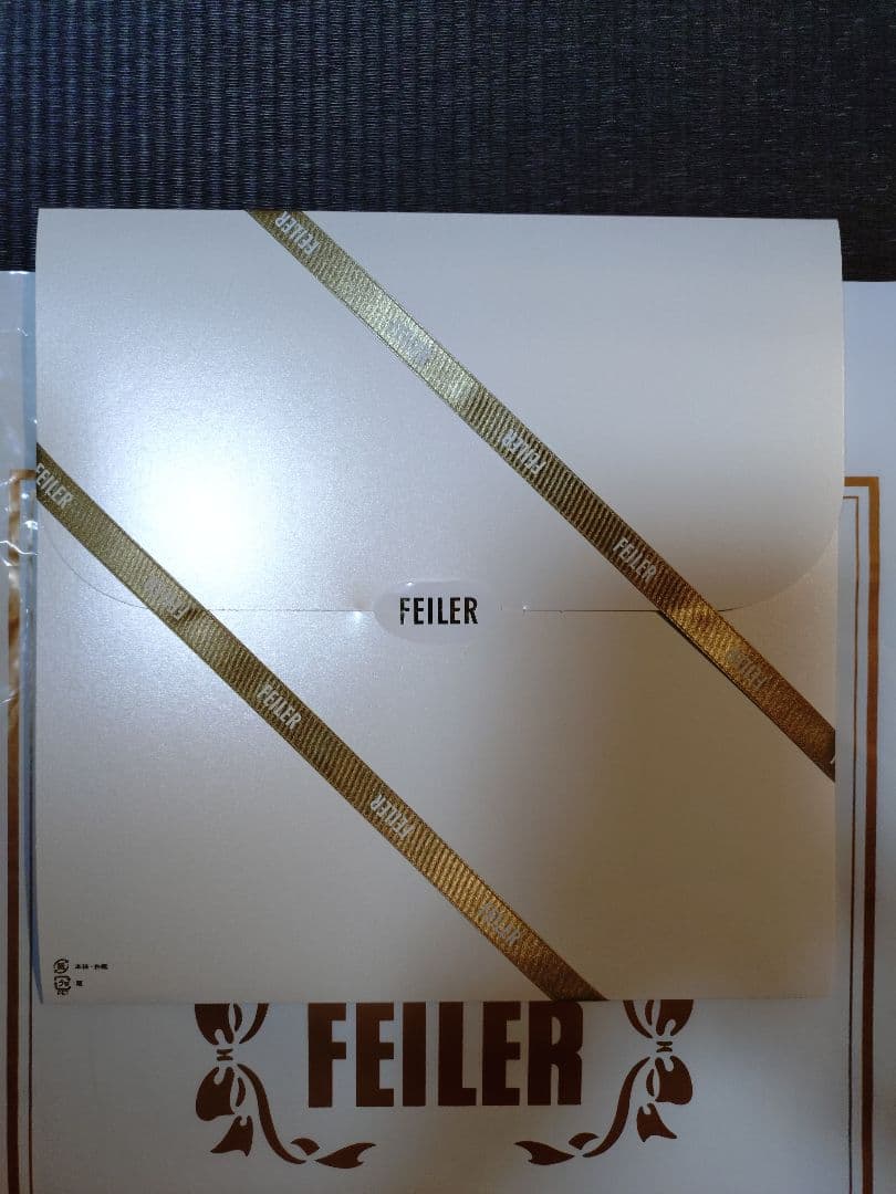 新品☆FEILER フェイラー　アニバーサリー タオルハンカチ✕３点セット