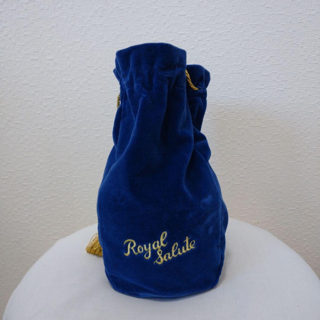 Chivas  Salute 21 Year Old ウイスキー