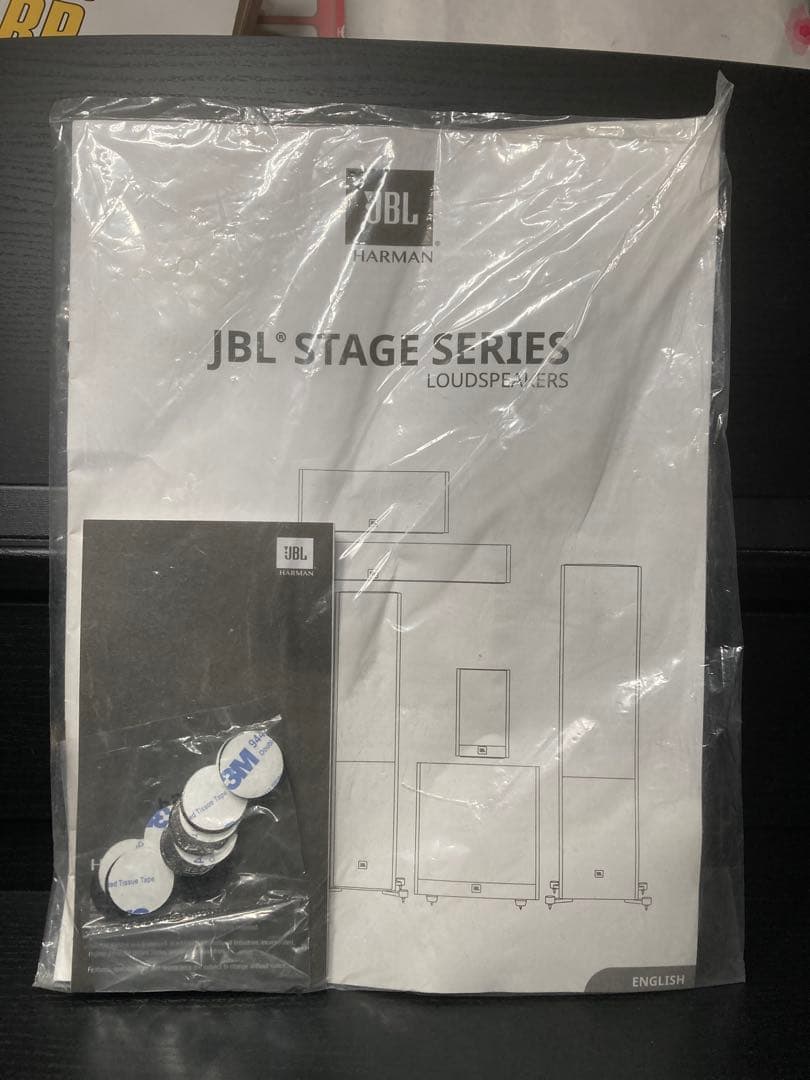 JBL STAGE A130ペア　ウッド/ブラック　ブックシェルフスピーカー