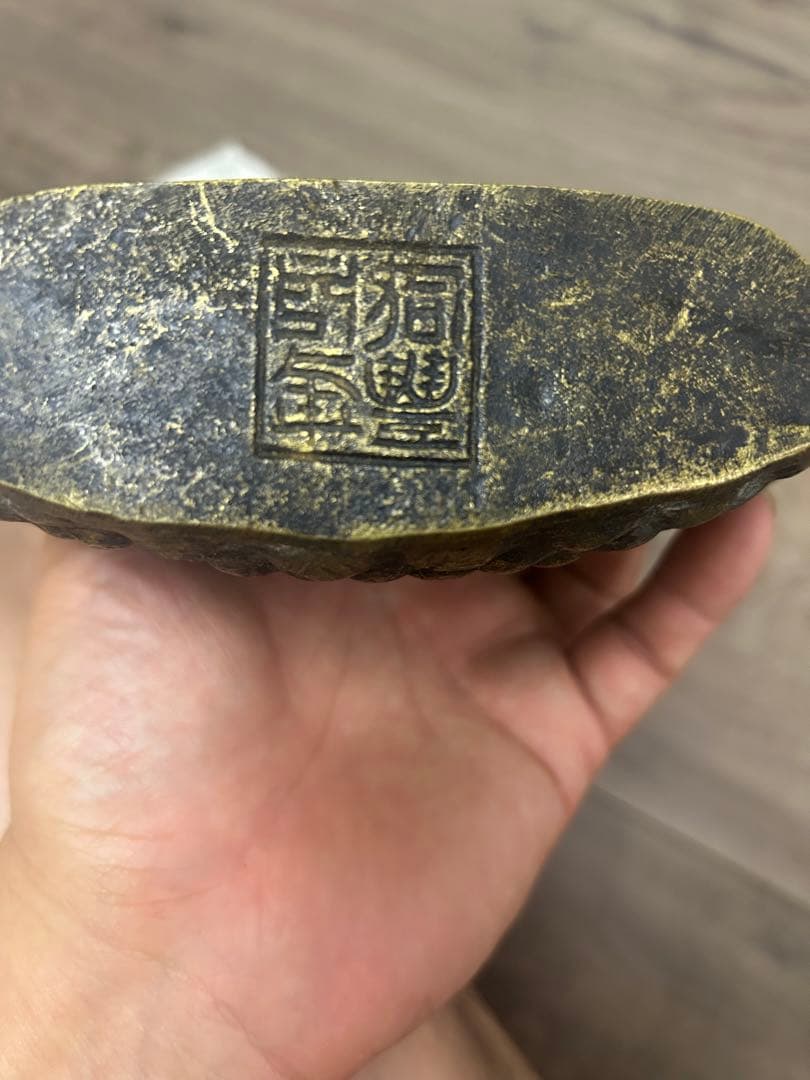 古佛像，時代物，在銘，古銅製