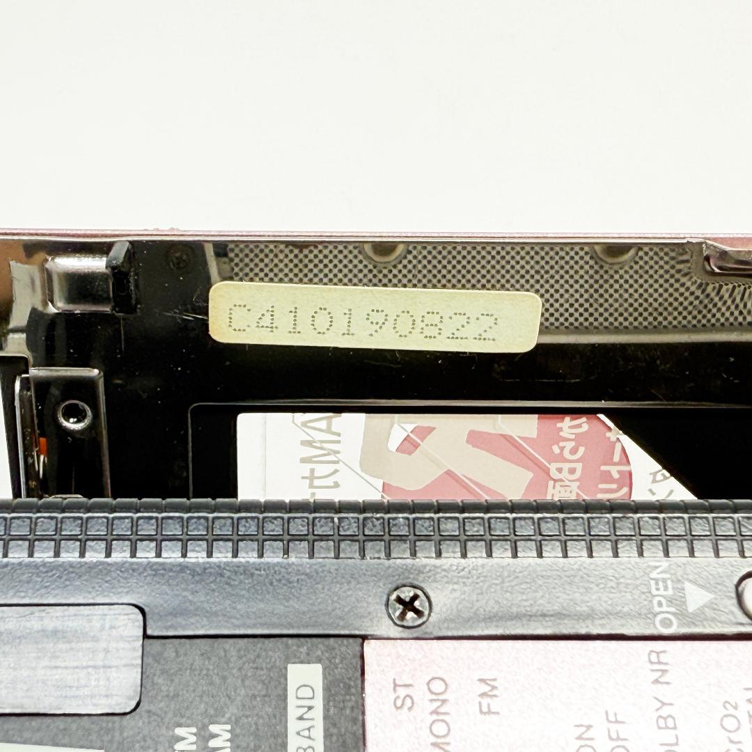 希少 AIWA アイワ CassetteBoy カセットボーイ HS-R7