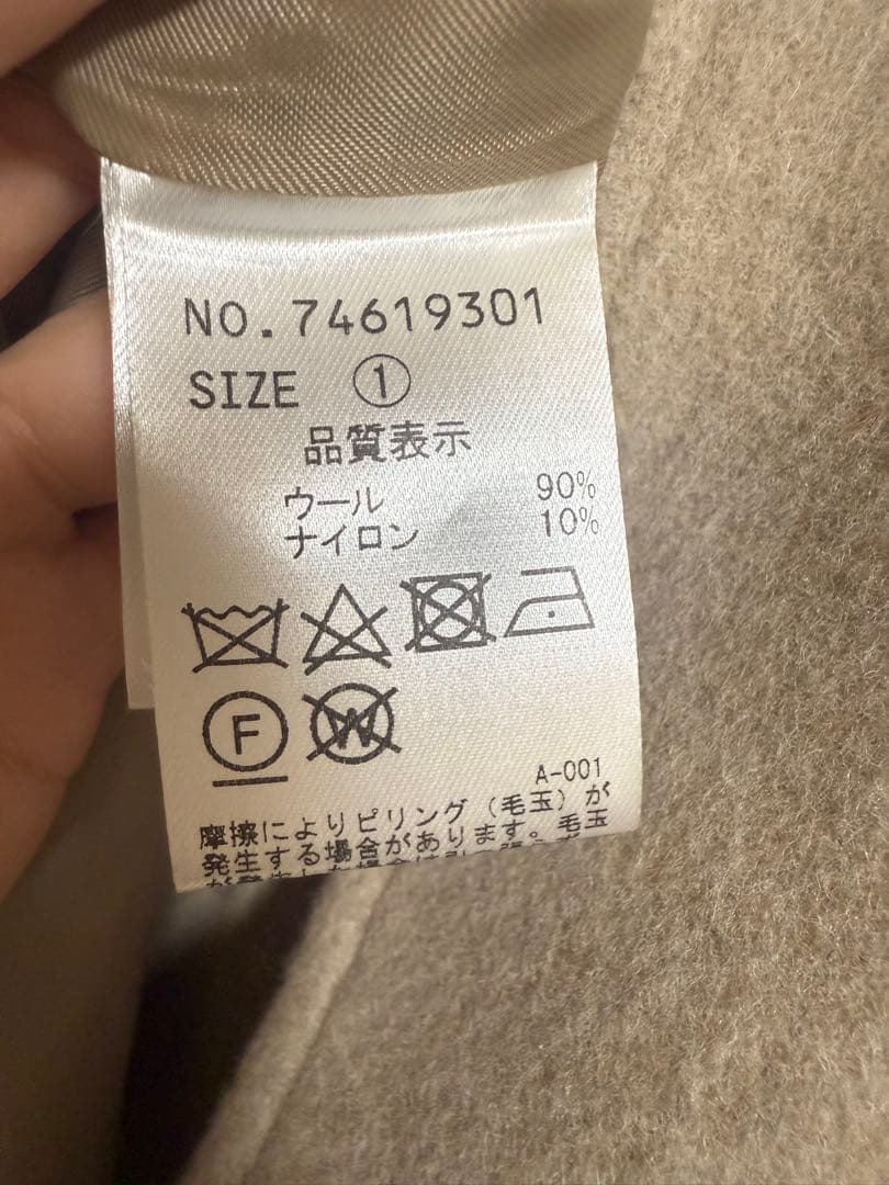 【COCODEAL】2024AW ココディール　ウールトレンチコート