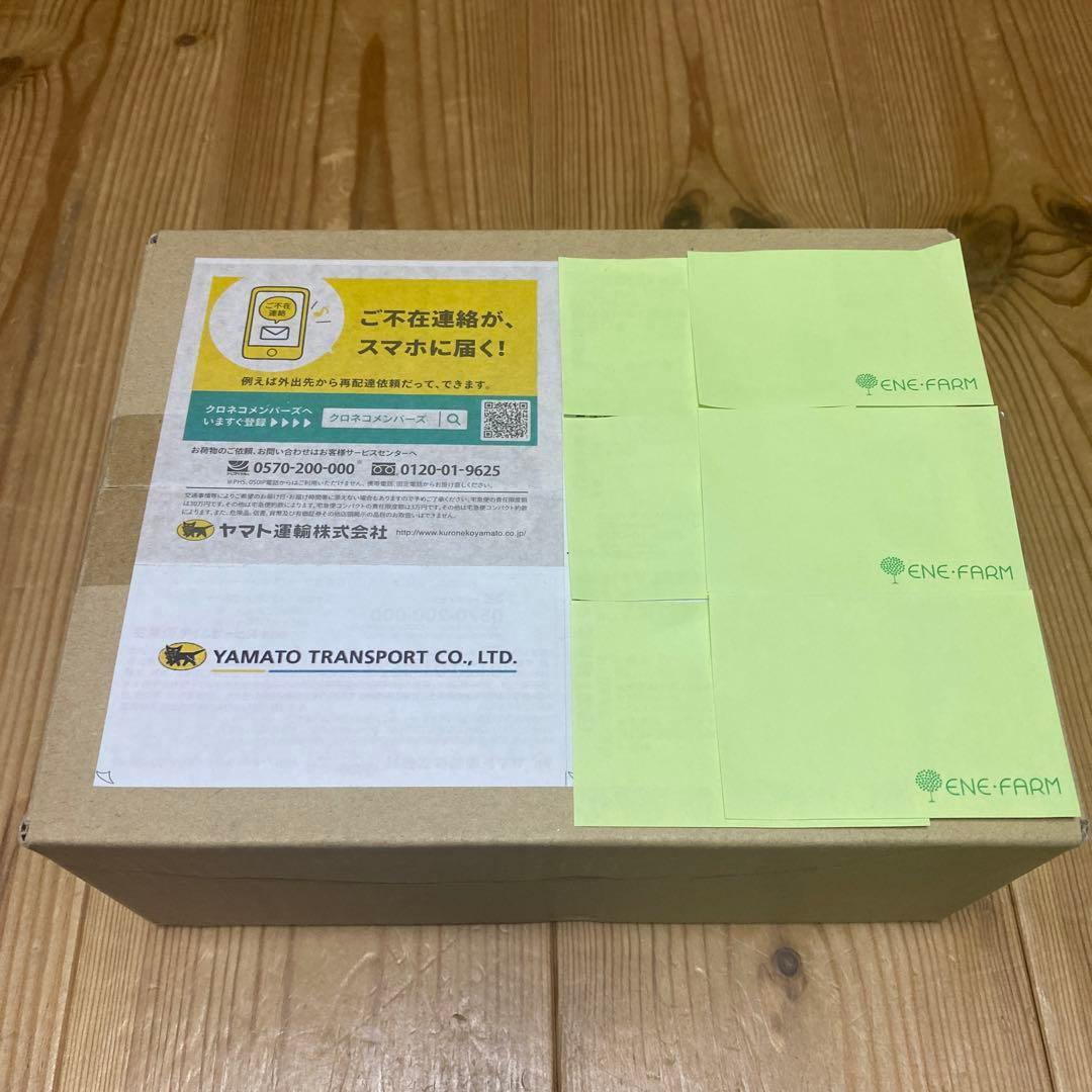 定価561,000円！日本製！超大容量在宅酸素濃縮器・発生器■酸素飽和度低下時に