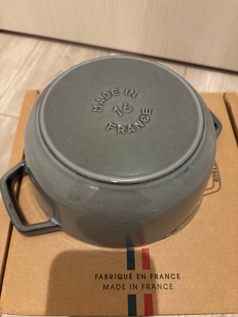 STAUB Wa-NABE グレー