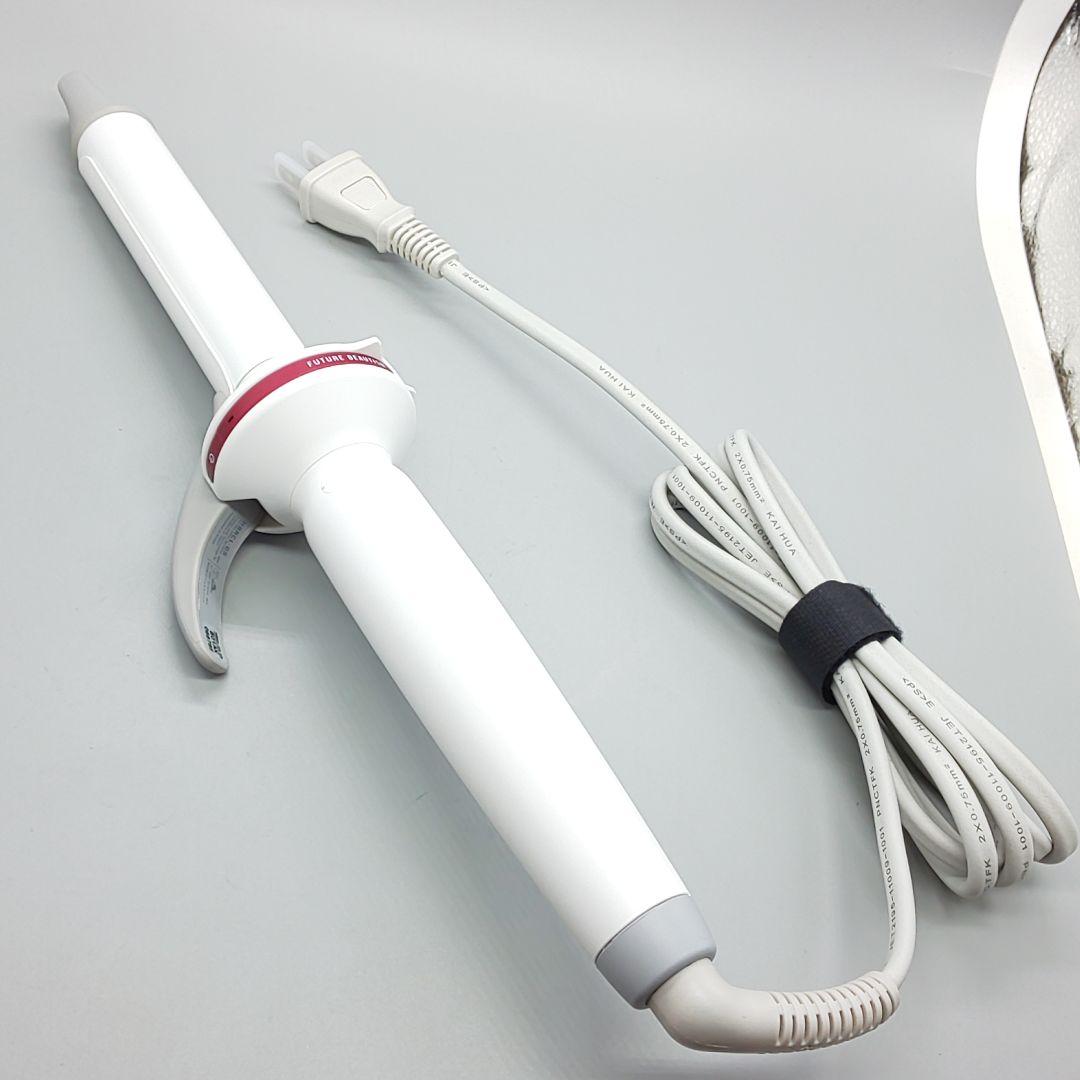 ※リュミエリーナ ヘアビューロン カール S 26.5㎜【未使用品】50