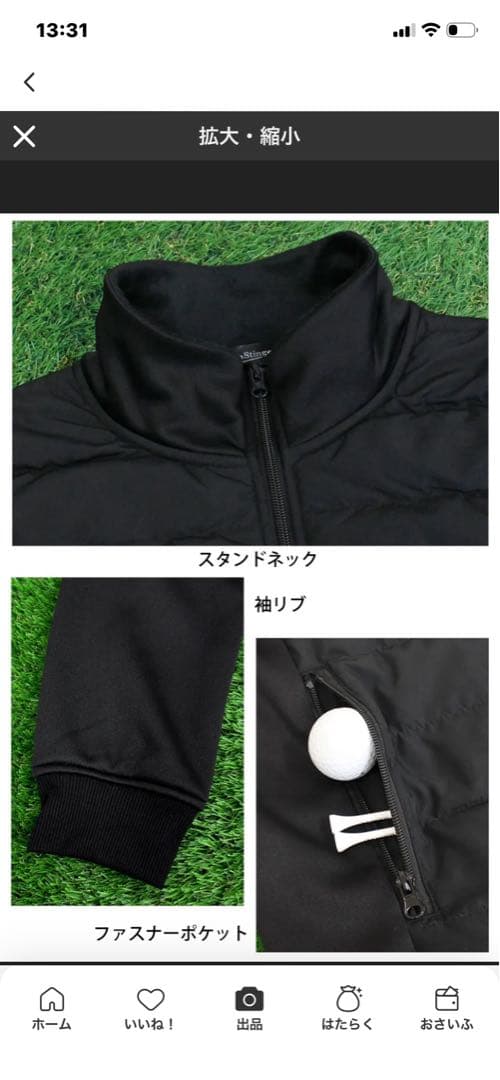 新品タグ付き⭐︎千鳥格子ダウンセットアップLサイズ