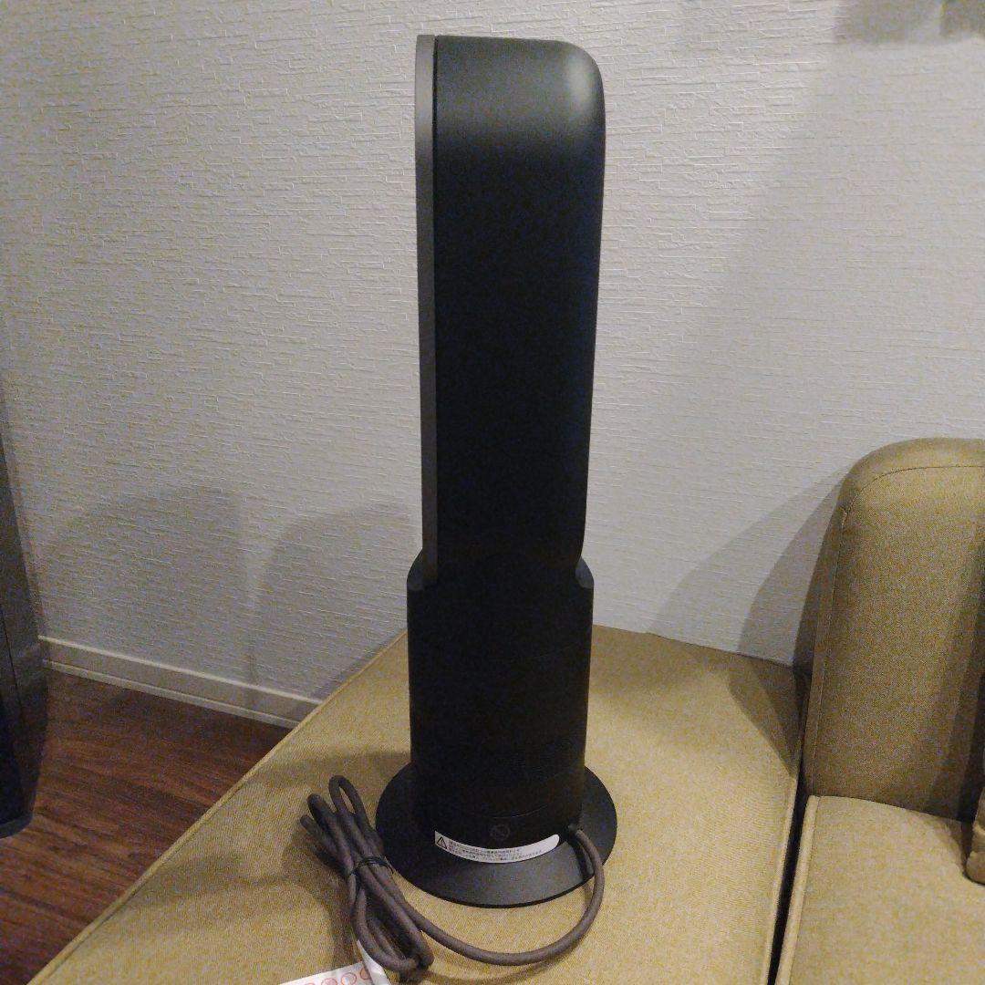 dyson hot＋cool