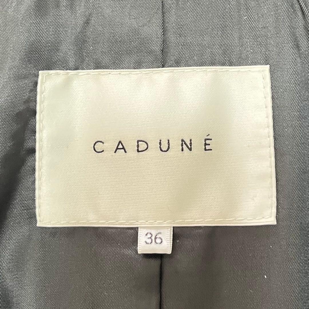 美品✨CADUNE ピーコート Pコート金ボタン オーバーシルエット36ネイビー