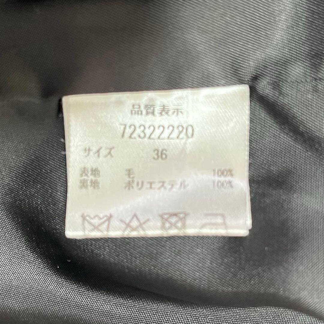 美品✨CADUNE ピーコート Pコート金ボタン オーバーシルエット36ネイビー