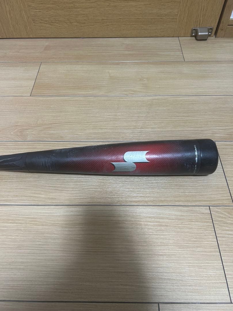 SSK MM23 83cm 700g トップバランス