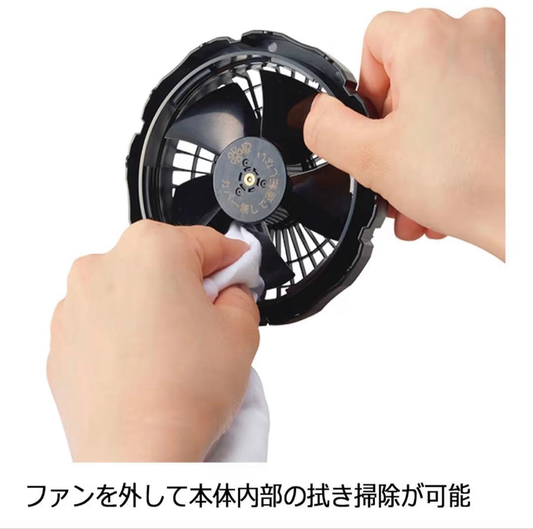 WE20FS7S TYPE-S ミドリ安全 空調服 ファン バッテリー