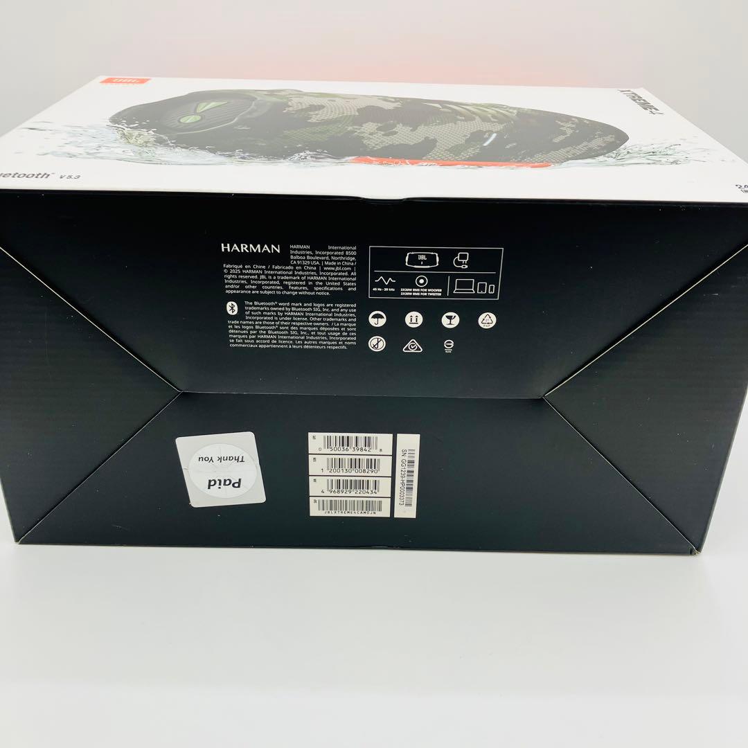 ② JBL XTREME 4 ポータブルBluetoothスピーカー 新品未開封