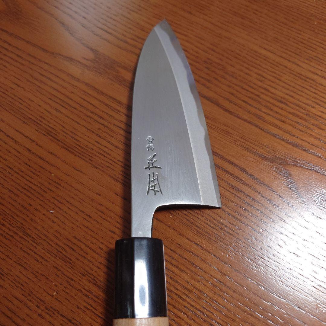 登録商標　正本　出刃包丁　霞　120mm