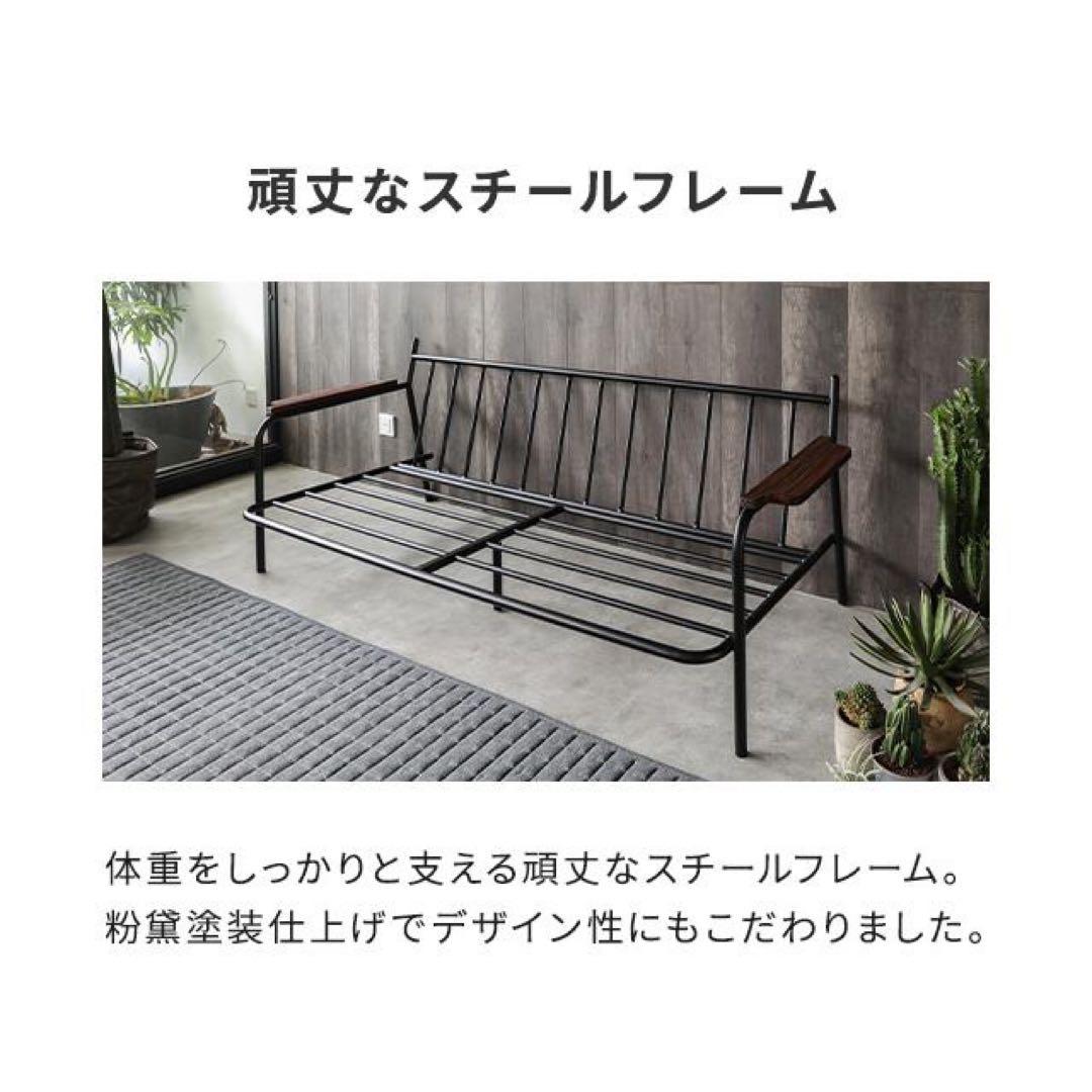 最終価格※ソファー2人掛け ヴィンテージ インダストリアル ブルックリン 北欧