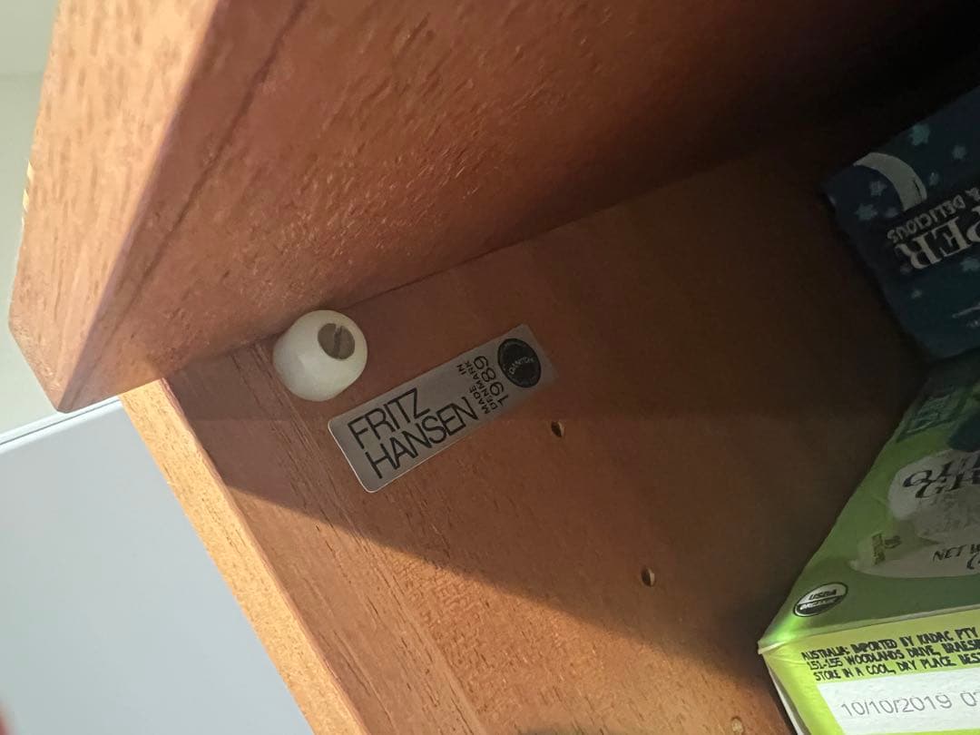 Fritz Hansen 木製ラック 引き出し式