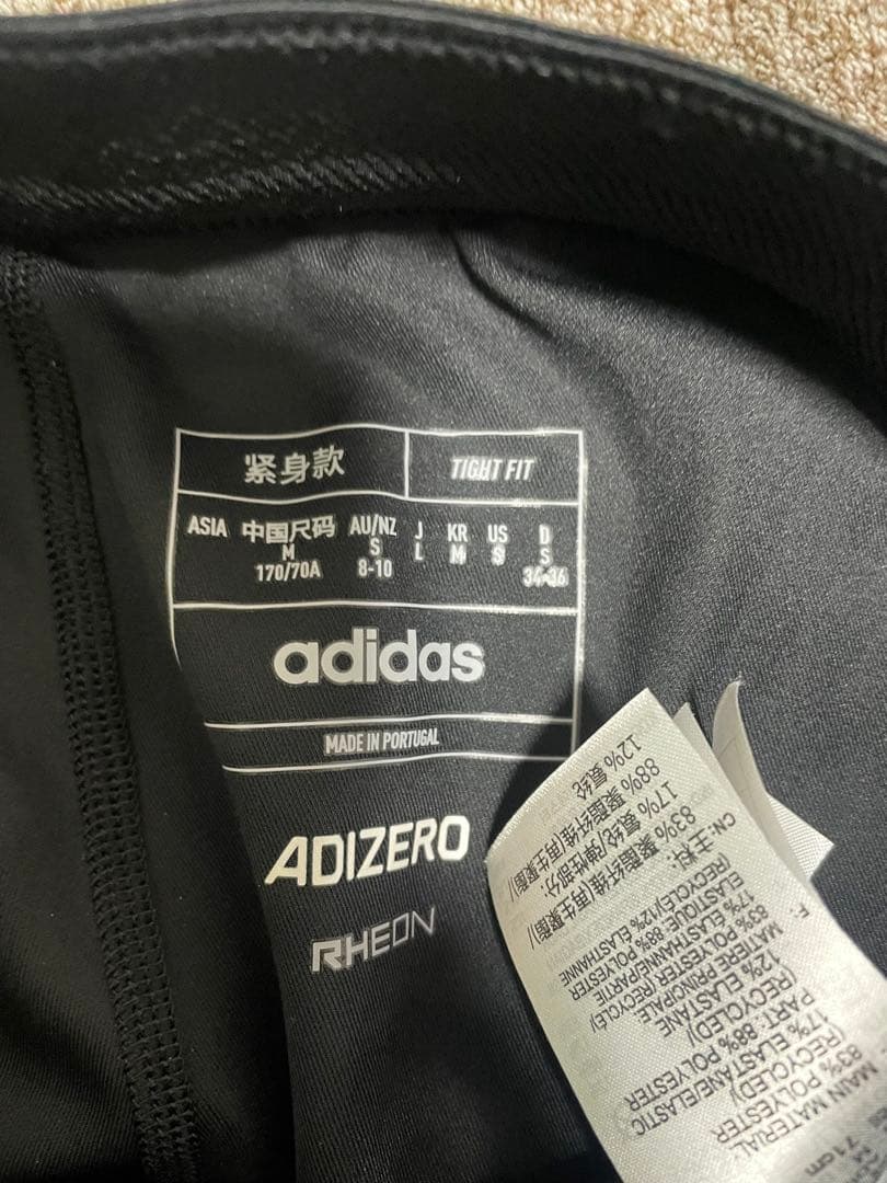 アディダス　ランニングハーフタイツ