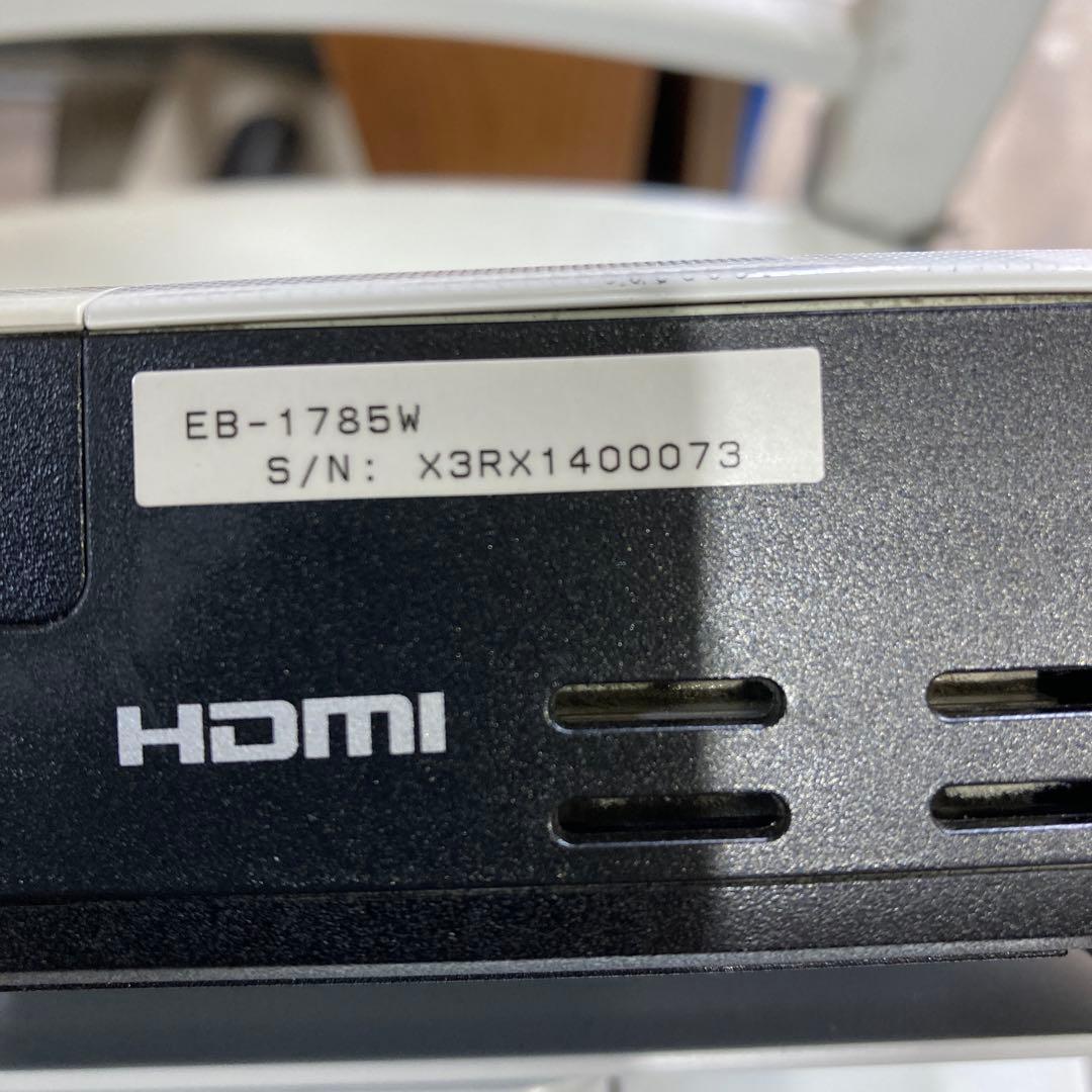 エプソン　ビジネスプロジェクター本体のみEB-1785W 土台付き