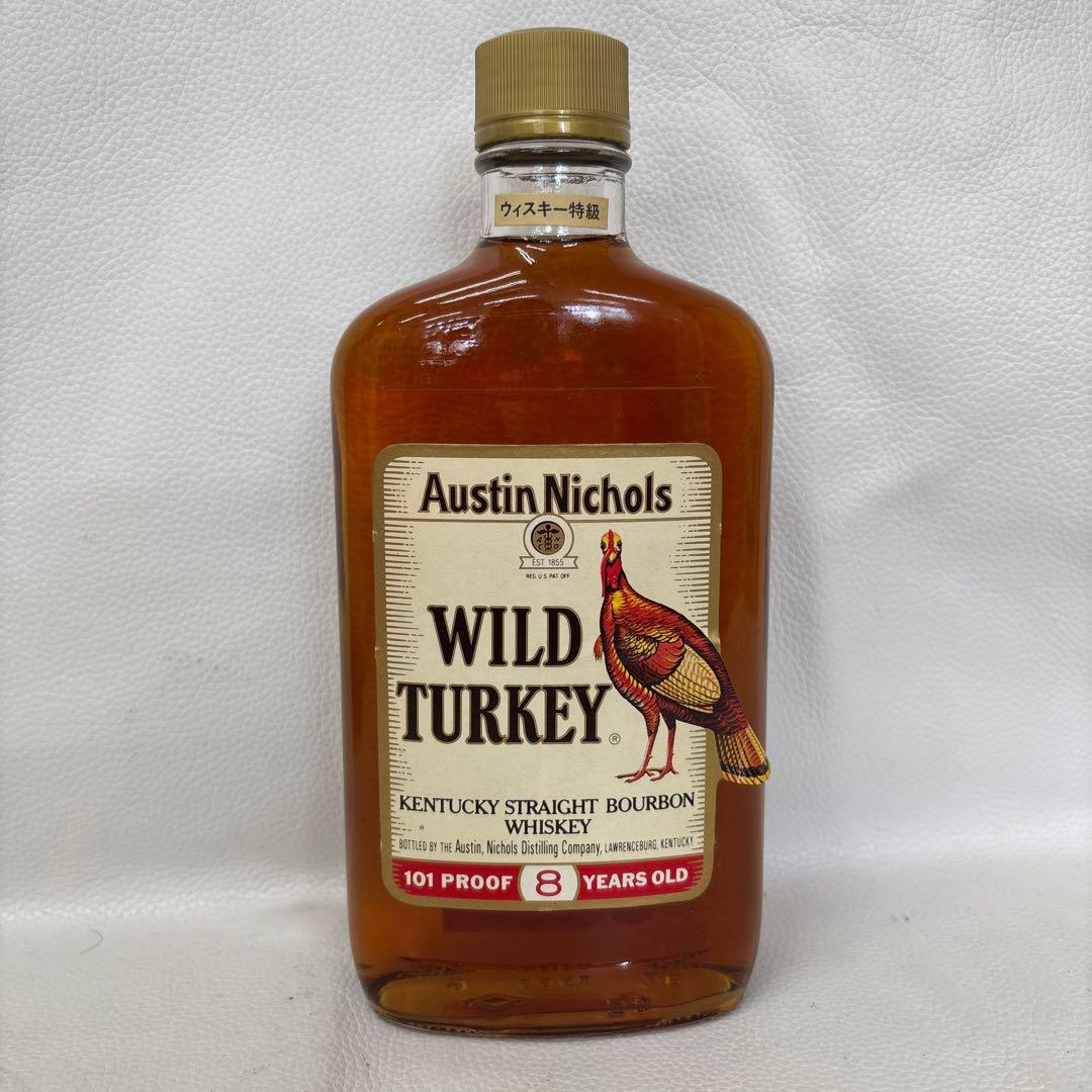 WILD TURKEY OUTDOOR SET 特級表記