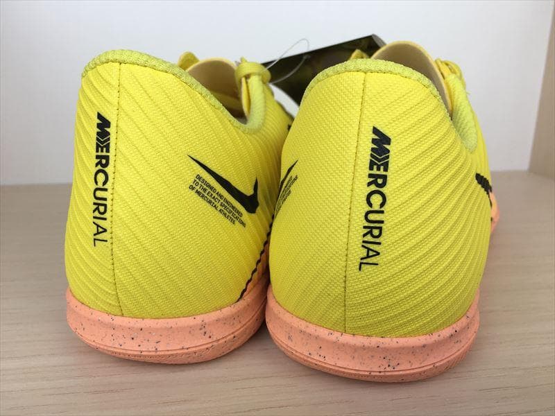 ナイキ ヴェイパー15 クラブ IC 靴 24,0cm 新品 (2070)