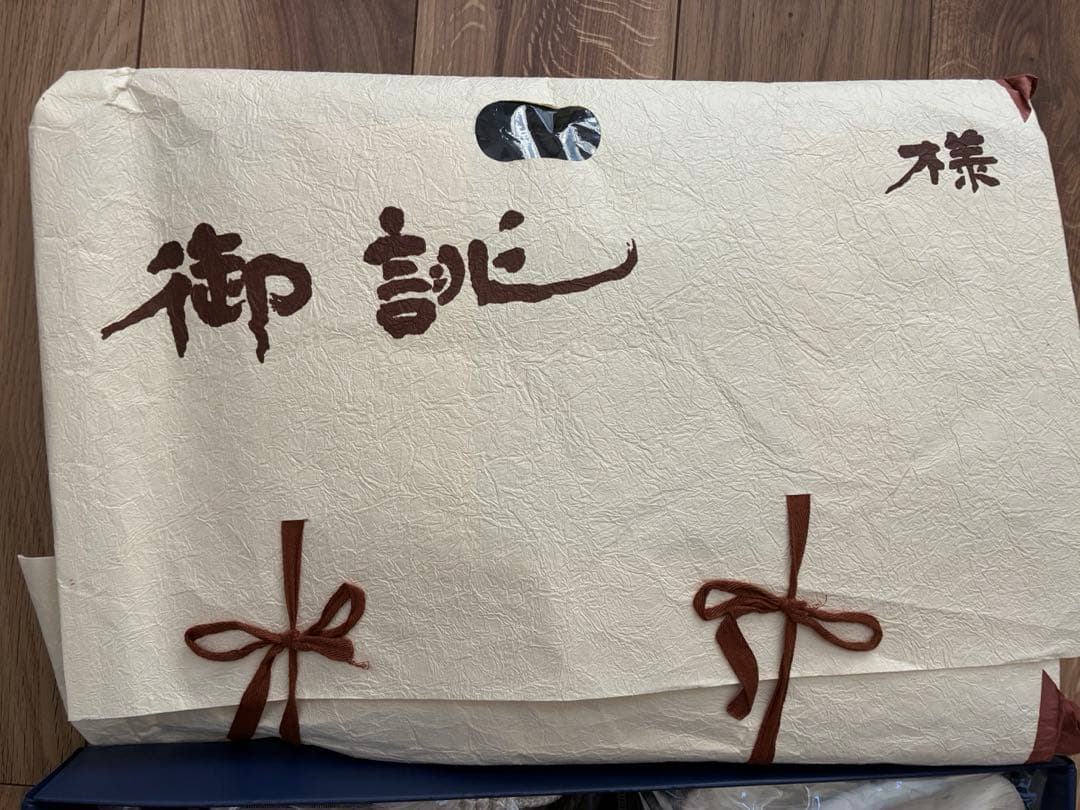 七五三　5歳　袴　着物　男の子　フルセット