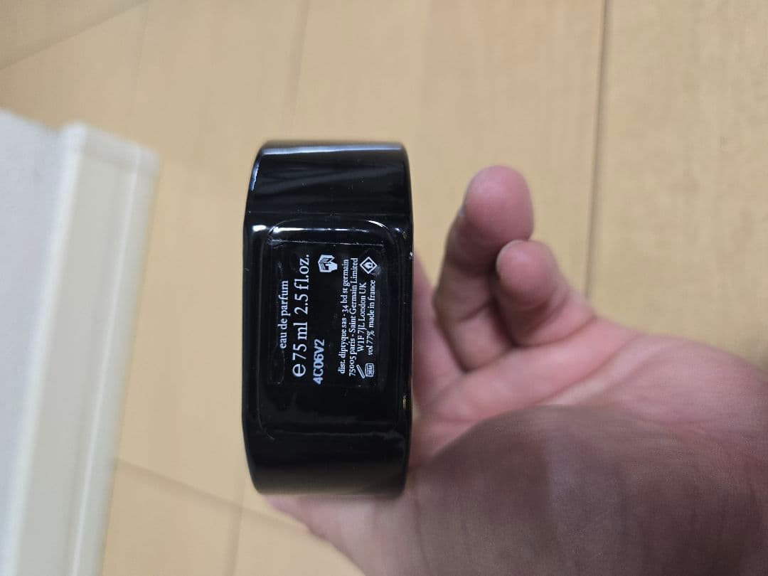 diptyque ORPHEON 75ml　 オールドパルファン