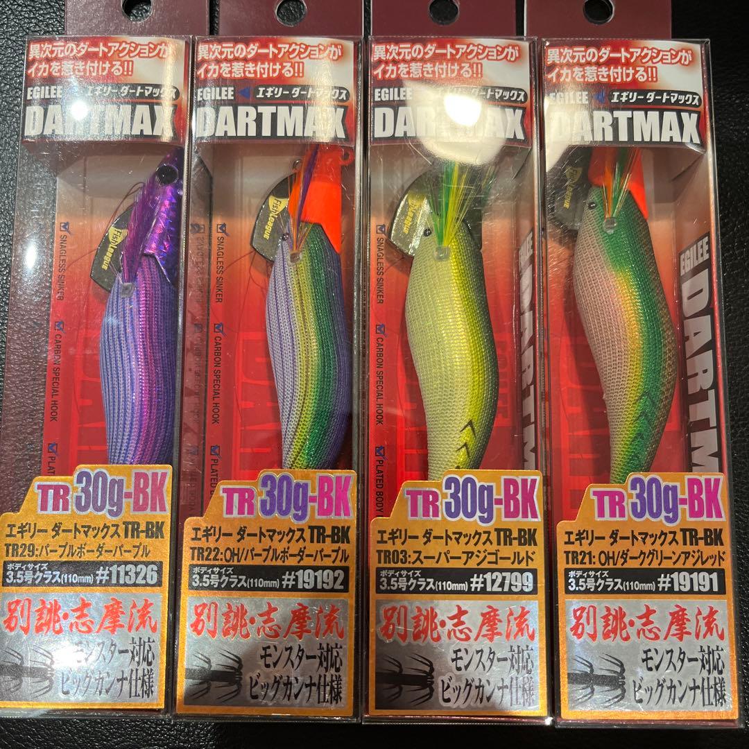 ぎ*あ様 エギリーダートマックス　TR-BK