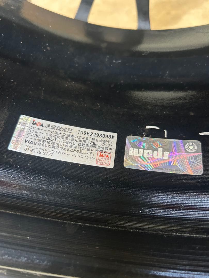 トヨタ86GR用　スタッドレスアルミ4本セット 17インチ