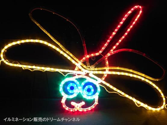 イルミネーション モチーフ トンボ とんぼ 屋外使用可能 ドリームチャンネル