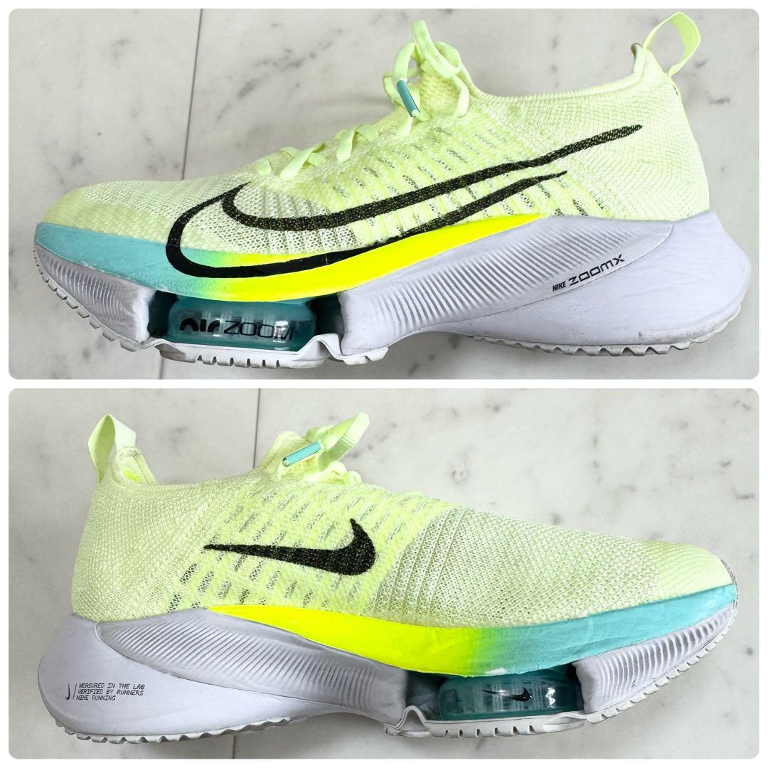 【美品】NIKE Air zoom ナイキ ランニング テンポ ネクスト 黄色