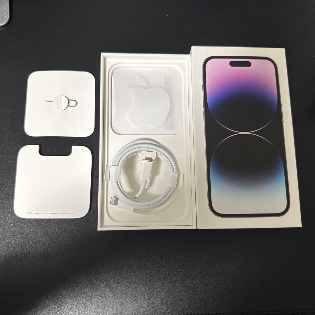 iPhone 14pro 256gb SIMフリー ディープパープル