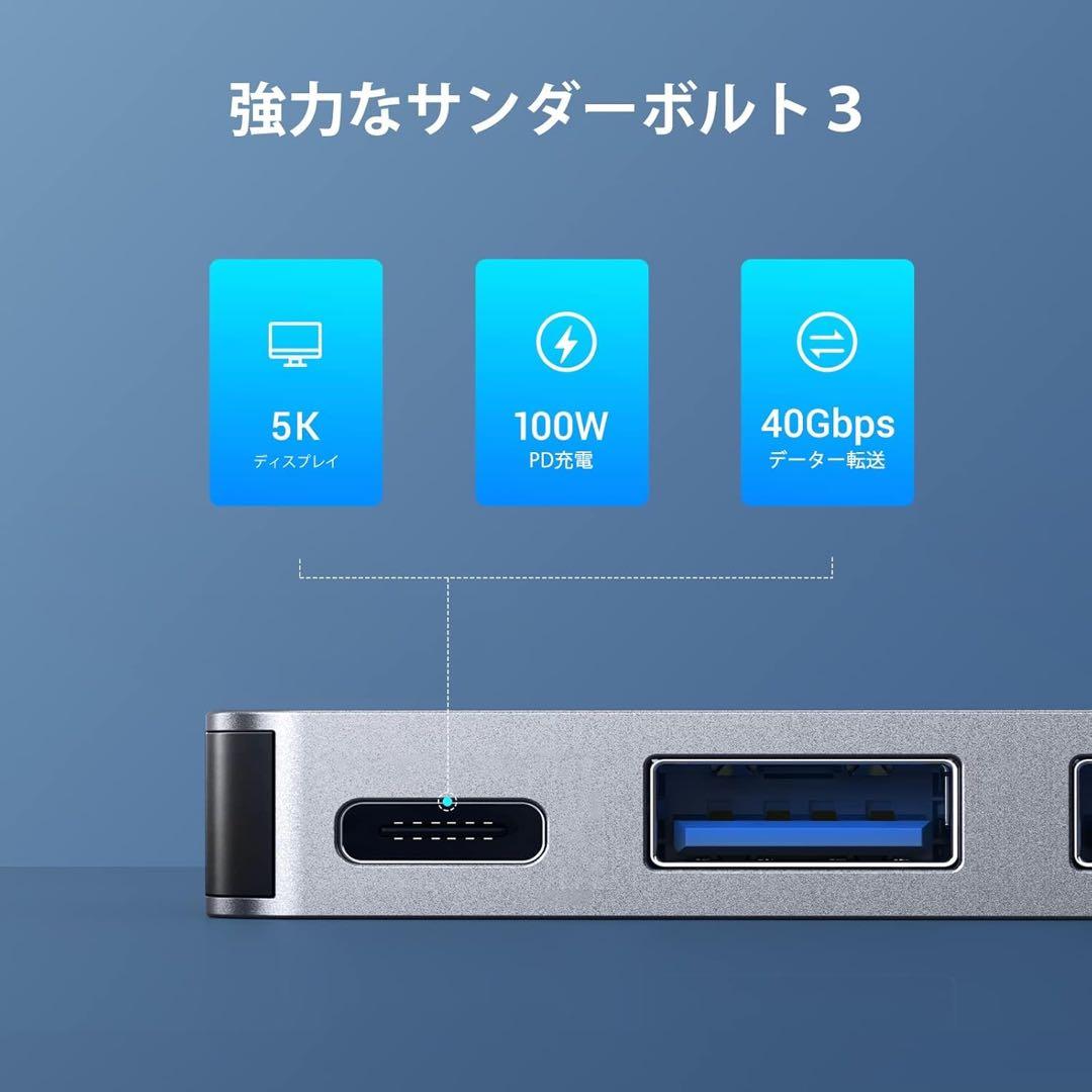 【期間限定割引中】MacBook スペースグレー 充電コード付き✨