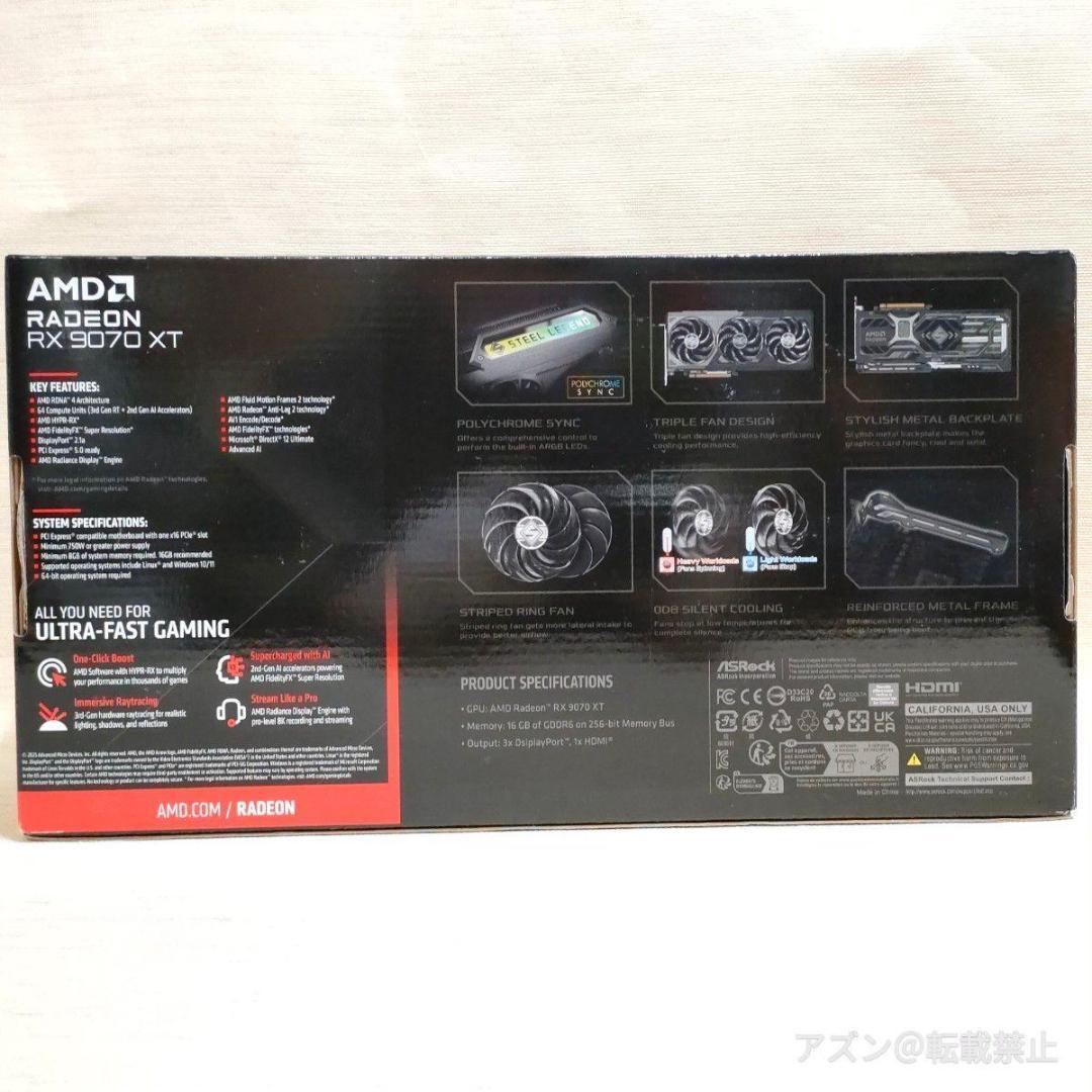 グラフィックボード・グラボ・ビデオカード ASRock RX9070XT 16G SLD 16G/AX