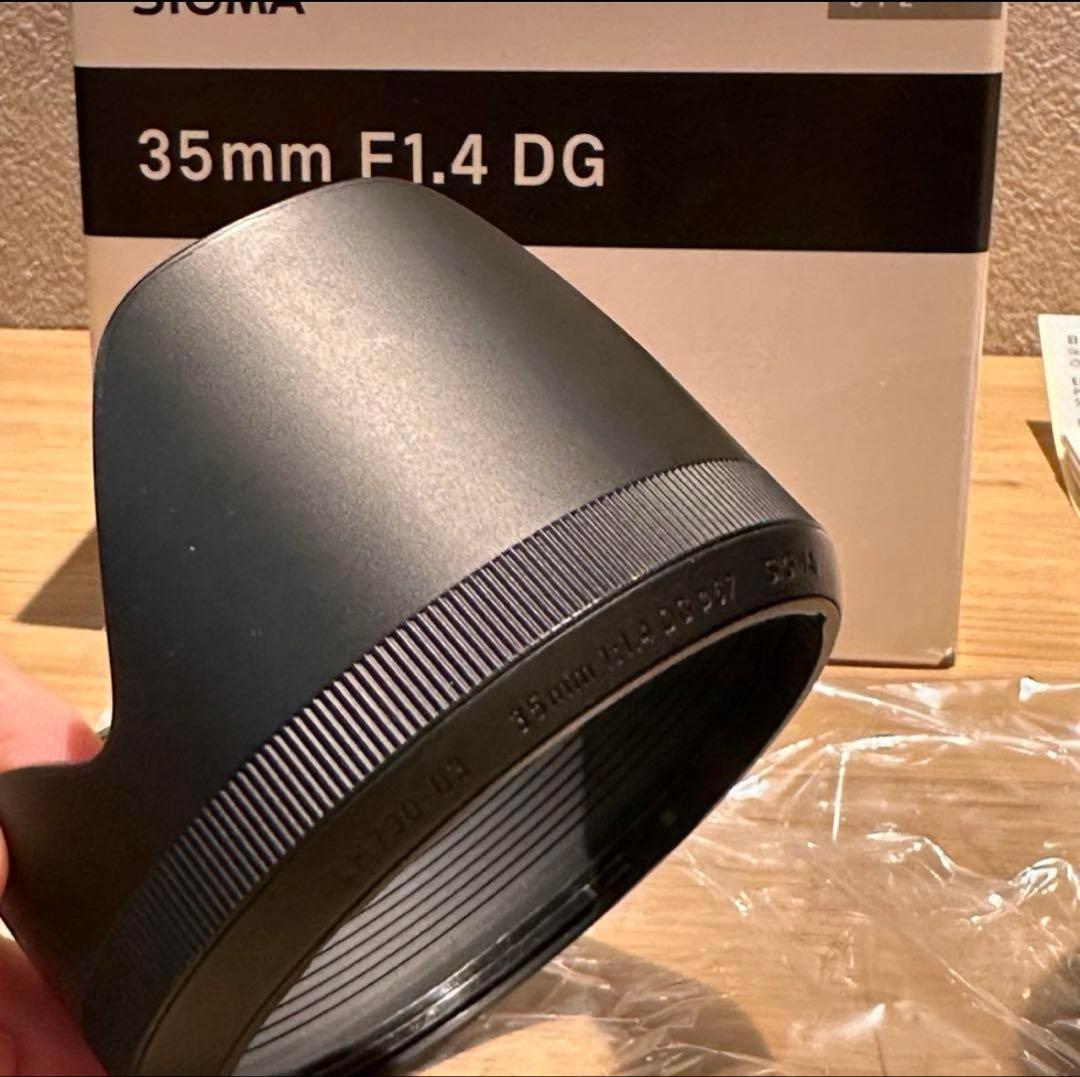 SIGMA 35mm F1.4 DG Art CANON用